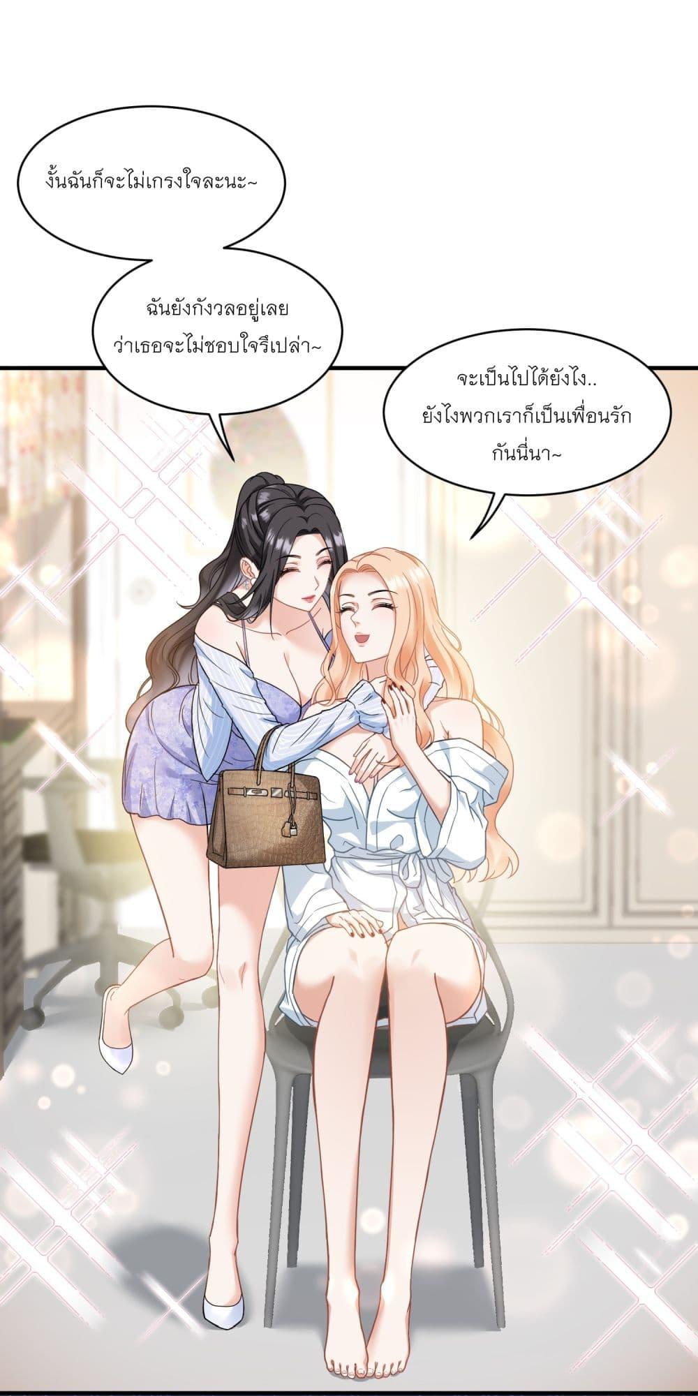 Manga-lc-com อ่านมังงะ อ่านการ์ตูน ออนไลน์ ฟรี Became a Billionaire After Dog Licking Improperly ตอนที่ 1 2 3 4 5 6 7 8 9 10 11 12 13 14 ฟรี ไม่มีโฆษณา Manga-lc - อ่าน มังงะ อ่าน การ์ตูน ออนไลน์ อ่านมังงะ ฟรี