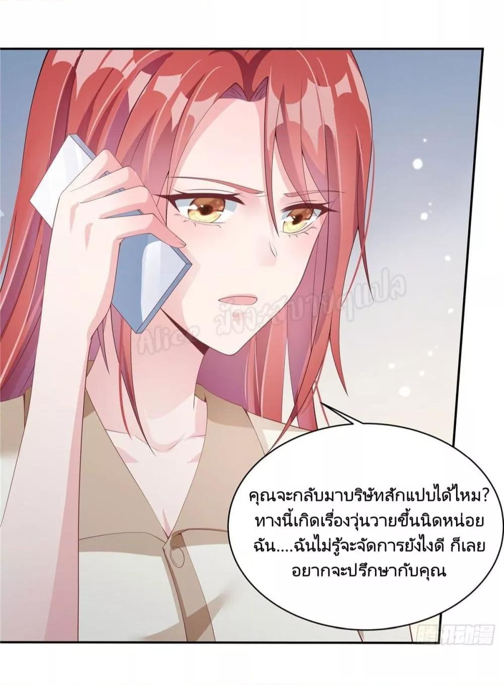 Manga-lc-com อ่านมังงะ อ่านการ์ตูน ออนไลน์ ฟรี ParanoidHiman ตอนที่ 1 2 3 4 5 6 7 8 9 10 11 12 13 14 ฟรี ไม่มีโฆษณา Manga-lc - อ่าน มังงะ อ่าน การ์ตูน ออนไลน์ อ่านมังงะ ฟรี