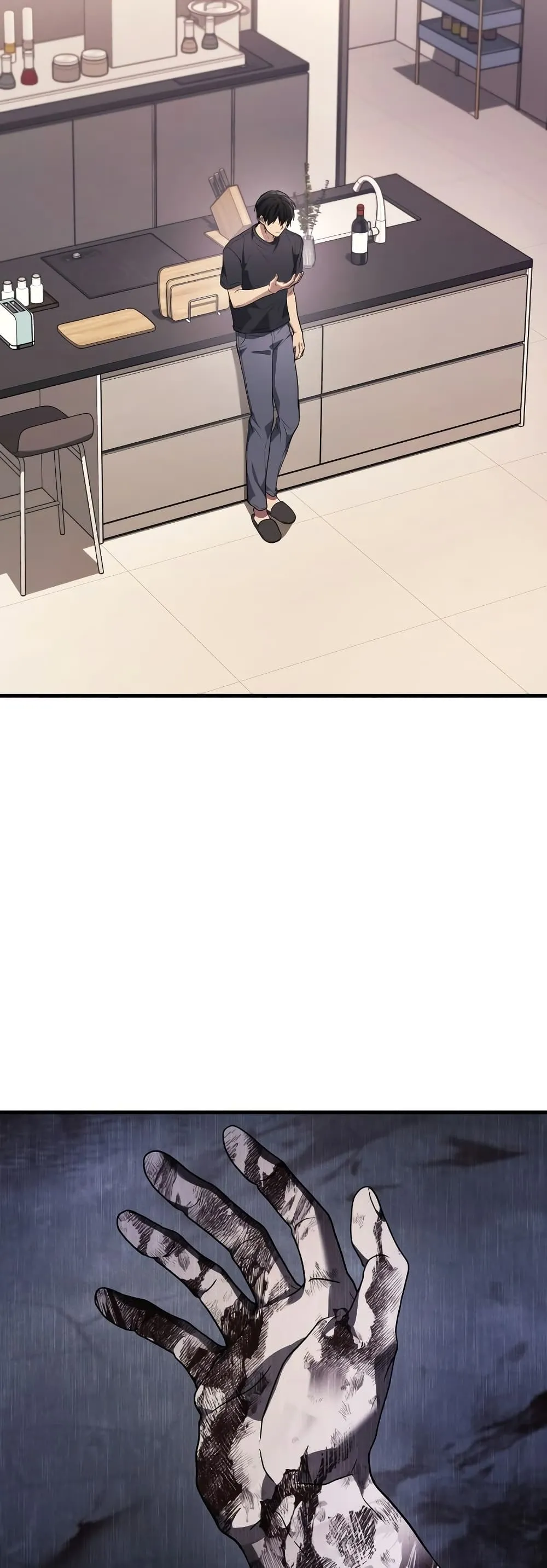 Martial God Regressed to Level 2 ตอนที่ ตอนที่ 84 รูปที่ 2