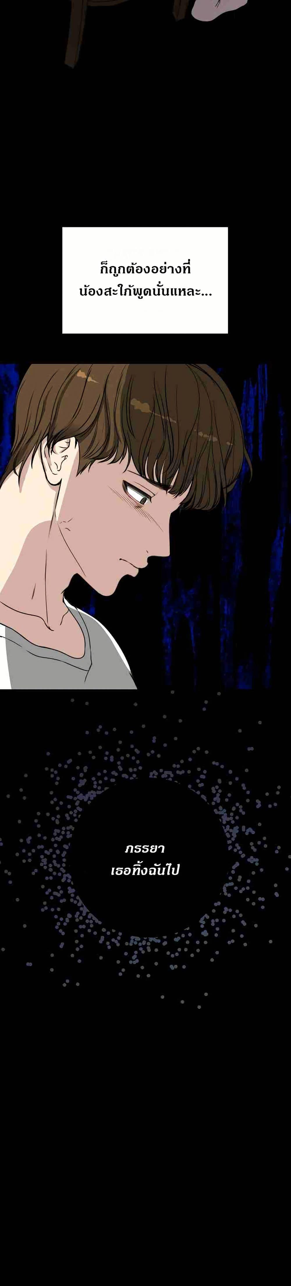 Doujin-Lc- อ่าน โดจิน มังฮวา เกาหลี ญี่ปุ่น จีน แปลไทย Runaway Wife ตอนที่ 1 2 3 4 5 6 7 8 9 10 11 12 13 14 ฟรี ไม่มีโฆษณา อ่าน โดจิน Manhwa เกาหลี ญี่ปุ่น จีน เรามีครบ คัดมาให้เน้นๆ โดจิน 18+ รับประกันความฟินโดย  Doujin Lc