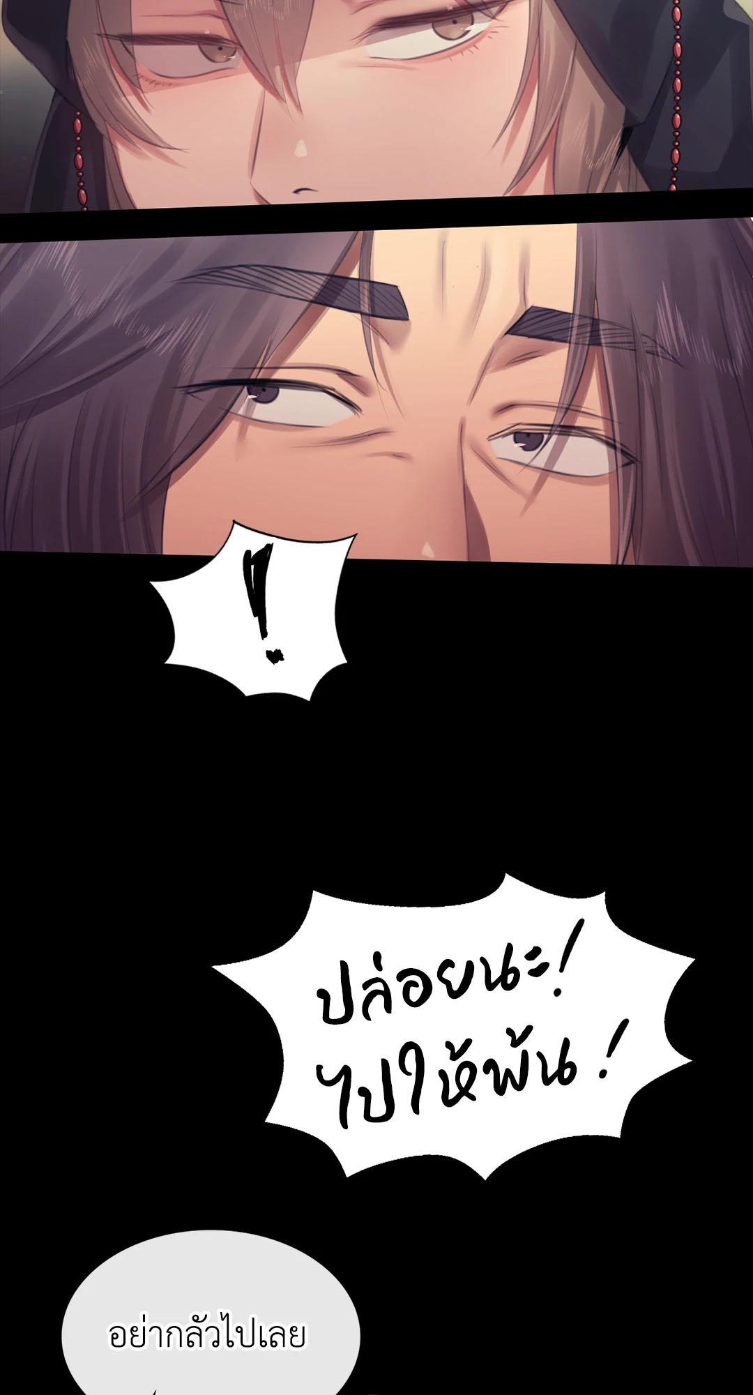 Doujin-Lc- อ่าน โดจิน มังฮวา เกาหลี ญี่ปุ่น จีน แปลไทย Madam ตอนที่ 1 2 3 4 5 6 7 8 9 10 11 12 13 14 ฟรี ไม่มีโฆษณา อ่าน โดจิน Manhwa เกาหลี ญี่ปุ่น จีน เรามีครบ คัดมาให้เน้นๆ โดจิน 18+ รับประกันความฟินโดย  Doujin Lc