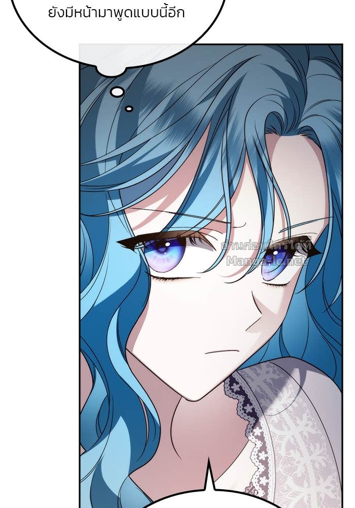 Doujin-Lc- อ่าน โดจิน มังฮวา เกาหลี ญี่ปุ่น จีน แปลไทย สตรีไร้รักแห่งตระกูลสูงศักดิ์ ตอนที่ 1 2 3 4 5 6 7 8 9 10 11 12 13 14 ฟรี ไม่มีโฆษณา อ่าน โดจิน Manhwa เกาหลี ญี่ปุ่น จีน เรามีครบ คัดมาให้เน้นๆ โดจิน 18+ รับประกันความฟินโดย Doujin Lc