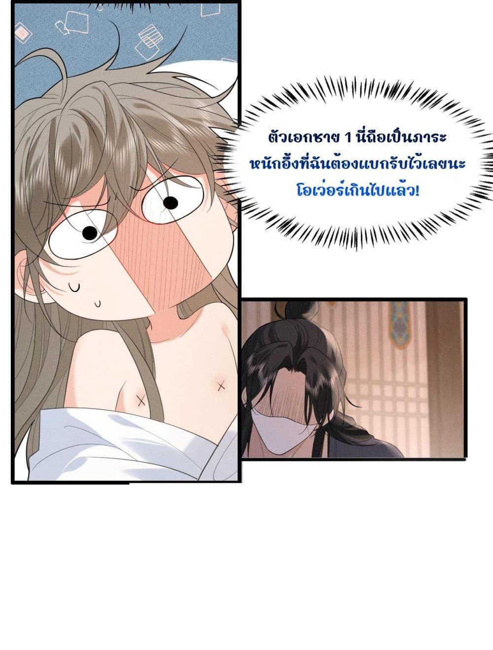 Manga-lc-com อ่านมังงะ อ่านการ์ตูน ออนไลน์ ฟรี อยากหลุดพ้นจากอ ตอนที่ 1 2 3 4 5 6 7 8 9 10 11 12 13 14 ฟรี ไม่มีโฆษณา Manga-lc - อ่าน มังงะ อ่าน การ์ตูน ออนไลน์ อ่านมังงะ ฟรี