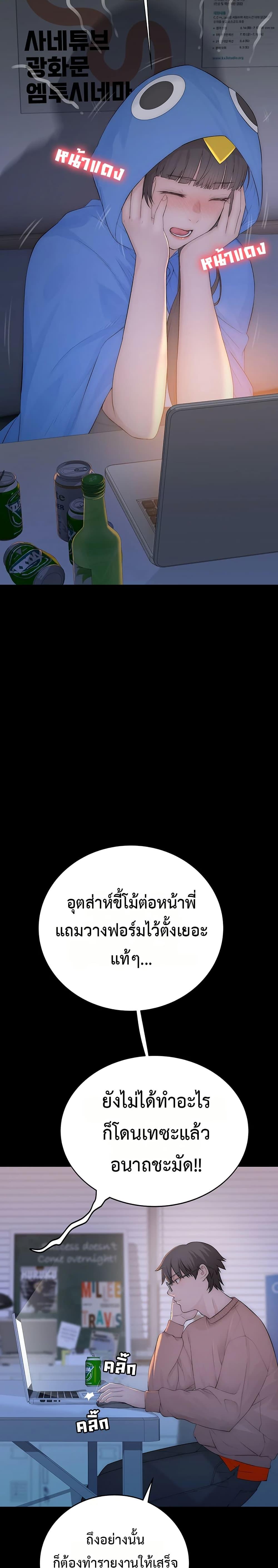 Doujin-Lc- อ่าน โดจิน มังฮวา เกาหลี ญี่ปุ่น จีน แปลไทย Disqualified as a Human Being ตอนที่ 1 2 3 4 5 6 7 8 9 10 11 12 13 14 ฟรี ไม่มีโฆษณา อ่าน โดจิน Manhwa เกาหลี ญี่ปุ่น จีน เรามีครบ คัดมาให้เน้นๆ โดจิน 18+ รับประกันความฟินโดย  Doujin Lc