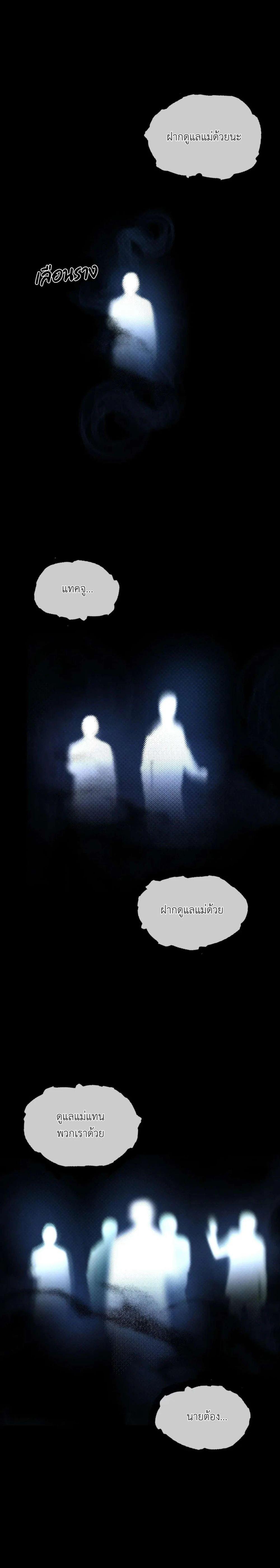 Manga-lc-com อ่านมังงะ อ่านการ์ตูน ออนไลน์ ฟรี Codename Anastasia ตอนที่ 1 2 3 4 5 6 7 8 9 10 11 12 13 14 ฟรี ไม่มีโฆษณา Manga-lc - อ่าน มังงะ อ่าน การ์ตูน ออนไลน์ อ่านมังงะ ฟรี