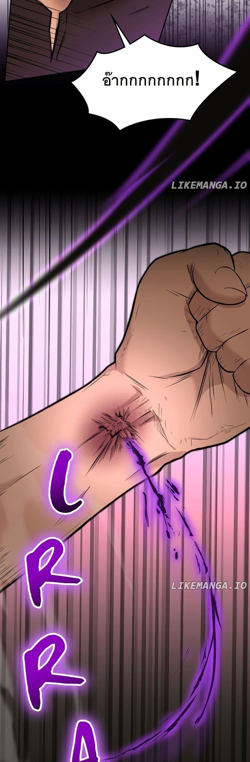 Manga-lc-com อ่านมังงะ อ่านการ์ตูน ออนไลน์ ฟรี Paranoid Mage ตอนที่ 1 2 3 4 5 6 7 8 9 10 11 12 13 14 ฟรี ไม่มีโฆษณา Manga-lc - อ่าน มังงะ อ่าน การ์ตูน ออนไลน์ อ่านมังงะ ฟรี