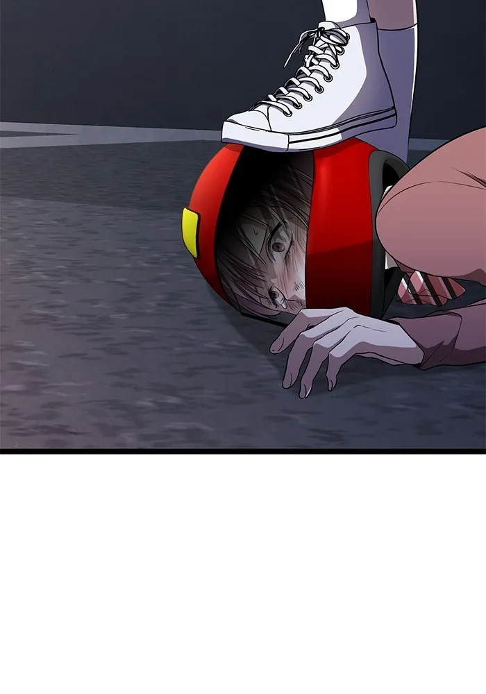 ราชินีนักบู๊ ตอนที่ 16 รูปที่ 76