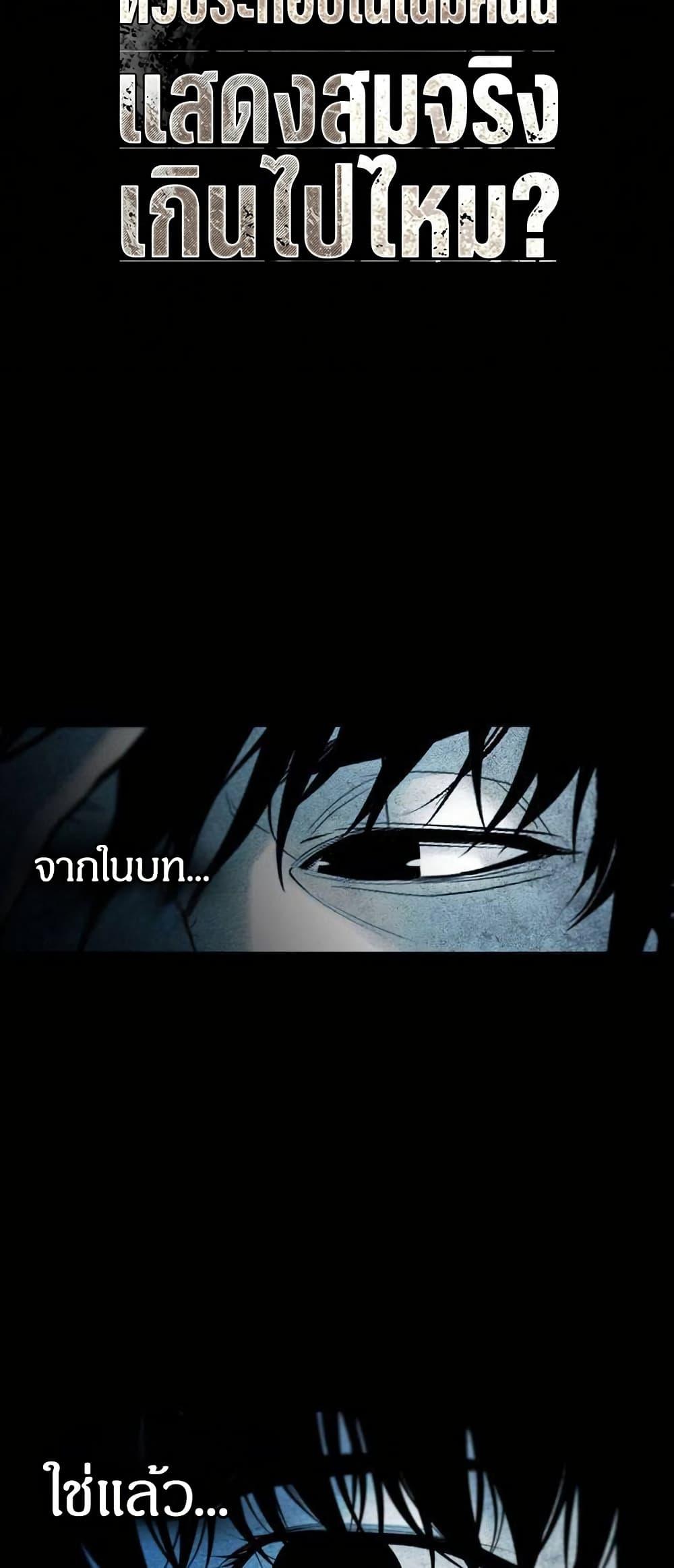 Manga-lc-com อ่านมังงะ อ่านการ์ตูน ออนไลน์ ฟรี Movies Are Real ตอนที่ 1 2 3 4 5 6 7 8 9 10 11 12 13 14 ฟรี ไม่มีโฆษณา Manga-lc - อ่าน มังงะ อ่าน การ์ตูน ออนไลน์ อ่านมังงะ ฟรี