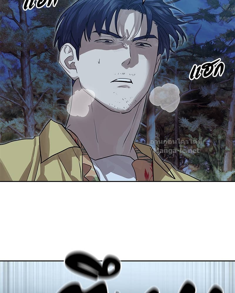 Doujin-Lc- อ่าน โดจิน มังฮวา เกาหลี ญี่ปุ่น จีน แปลไทย ข้าราชการพิเศษ ตอนที่ 1 2 3 4 5 6 7 8 9 10 11 12 13 14 ฟรี ไม่มีโฆษณา อ่าน โดจิน Manhwa เกาหลี ญี่ปุ่น จีน เรามีครบ คัดมาให้เน้นๆ โดจิน 18+ รับประกันความฟินโดย Doujin Lc