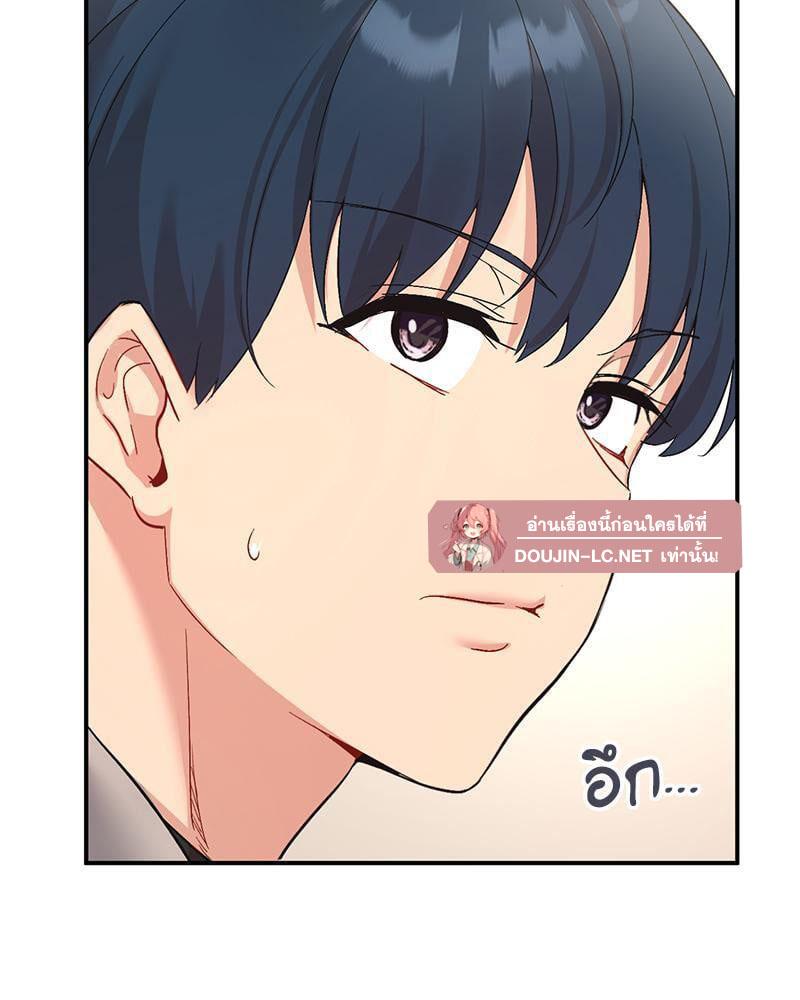 Doujin-Lc- อ่าน โดจิน มังฮวา เกาหลี ญี่ปุ่น จีน แปลไทย Playing On Hard Mode ตอนที่ 1 2 3 4 5 6 7 8 9 10 11 12 13 14 ฟรี ไม่มีโฆษณา อ่าน โดจิน Manhwa เกาหลี ญี่ปุ่น จีน เรามีครบ คัดมาให้เน้นๆ โดจิน 18+ รับประกันความฟินโดย  Doujin Lc