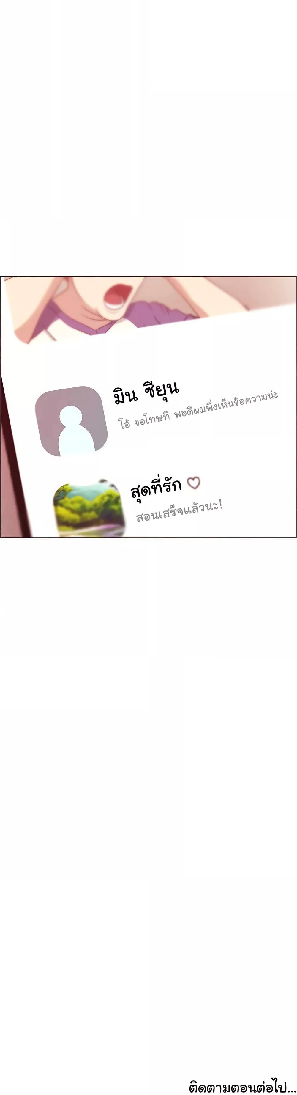 Doujin-Lc- อ่าน โดจิน มังฮวา เกาหลี ญี่ปุ่น จีน แปลไทย Teacher’s Efforts ตอนที่ 1 2 3 4 5 6 7 8 9 10 11 12 13 14 ฟรี ไม่มีโฆษณา อ่าน โดจิน Manhwa เกาหลี ญี่ปุ่น จีน เรามีครบ คัดมาให้เน้นๆ โดจิน 18+ รับประกันความฟินโดย  Doujin Lc