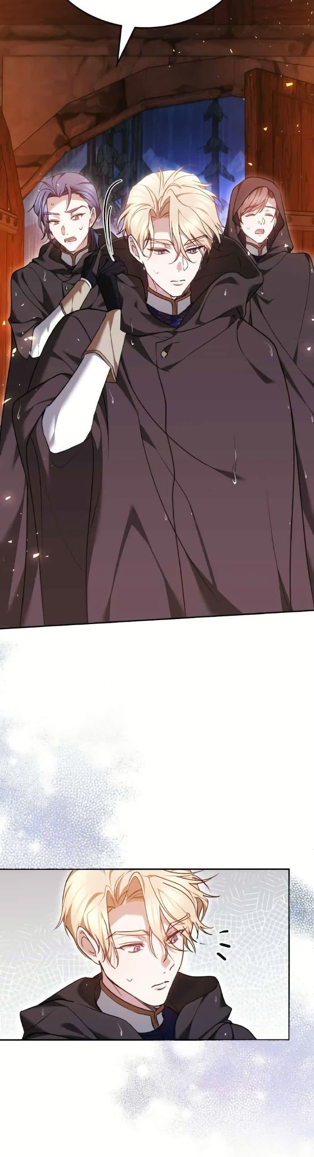 Manga-lc-com อ่านมังงะ อ่านการ์ตูน ออนไลน์ ฟรี The Reason Why the Villainess Picked up a Sword ตอนที่ 1 2 3 4 5 6 7 8 9 10 11 12 13 14 ฟรี ไม่มีโฆษณา Manga-lc - อ่าน มังงะ อ่าน การ์ตูน ออนไลน์ อ่านมังงะ ฟรี