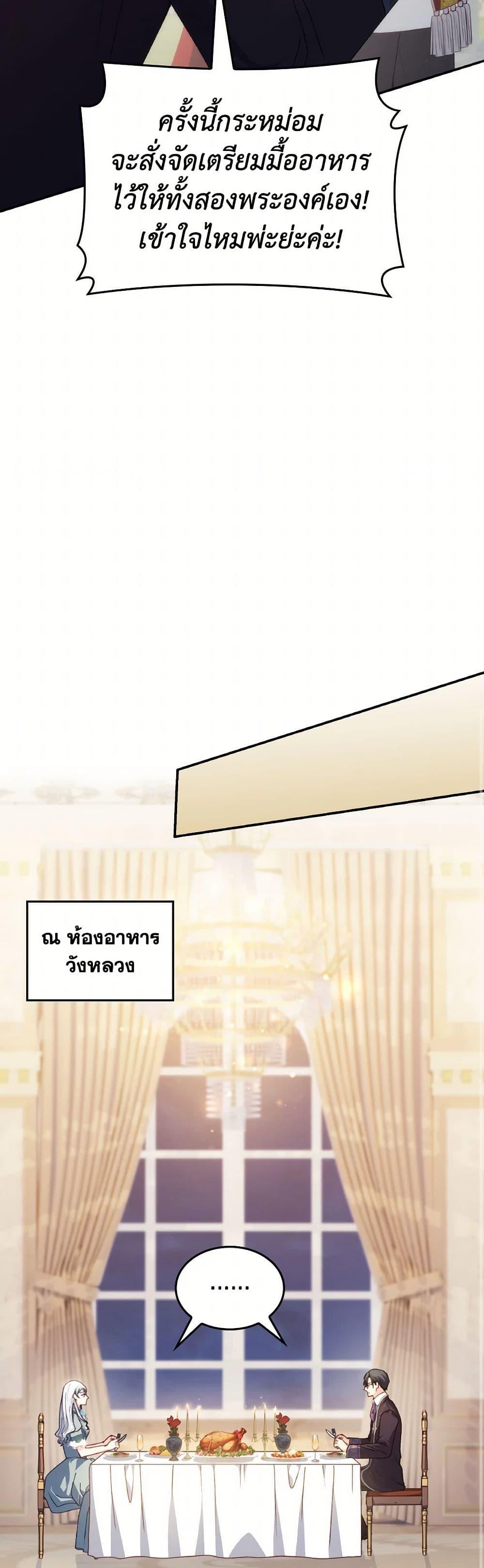 Manga-lc-com อ่านมังงะ อ่านการ์ตูน ออนไลน์ ฟรี I Don’t Want to Be Loved ตอนที่ 1 2 3 4 5 6 7 8 9 10 11 12 13 14 ฟรี ไม่มีโฆษณา Manga-lc - อ่าน มังงะ อ่าน การ์ตูน ออนไลน์ อ่านมังงะ ฟรี