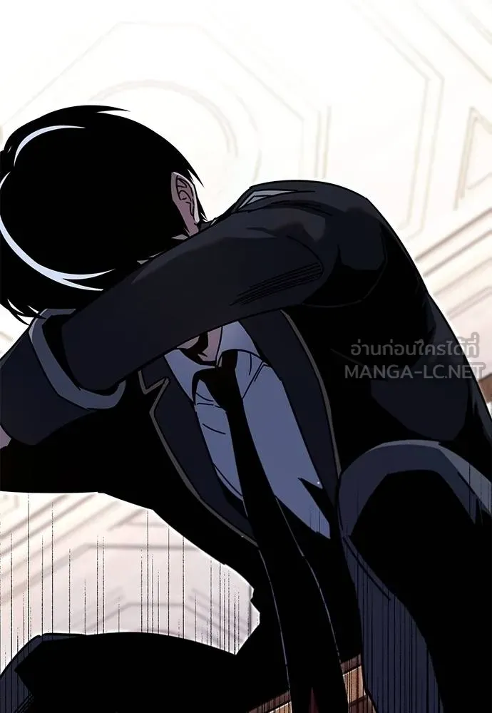 ชำแหละอะคาเดมี ตอนที่ 35 รูปที่ 145