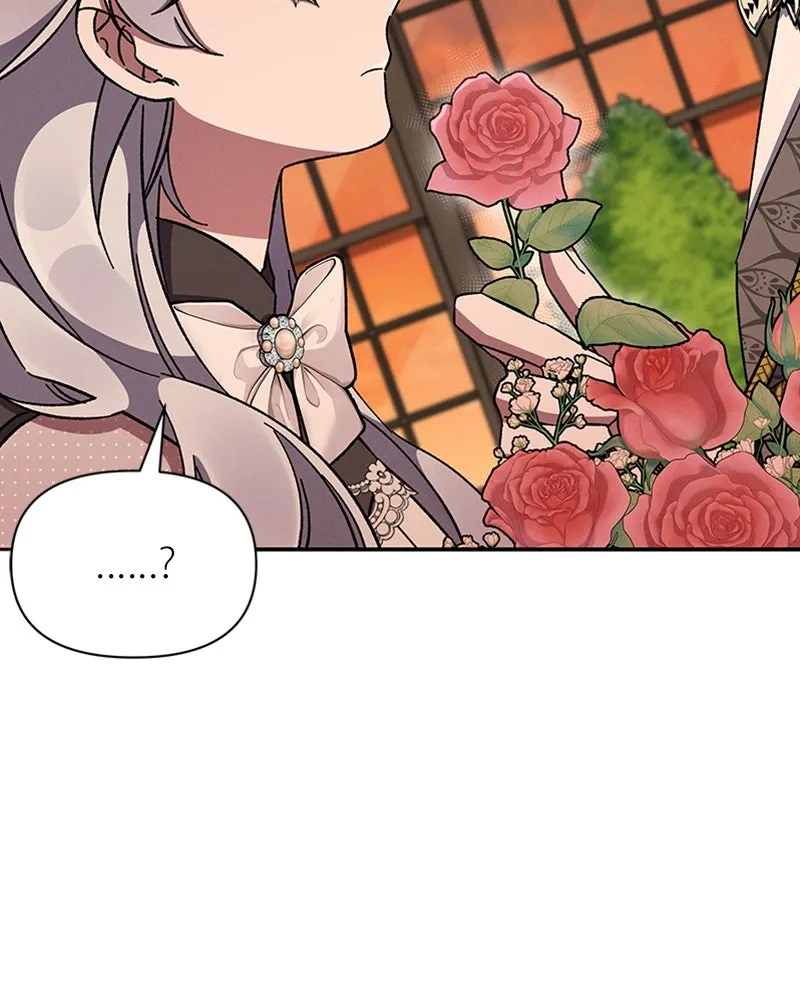 โอ้ ศัตรูที่รัก ตอนที่ 47 รูปที่ 83