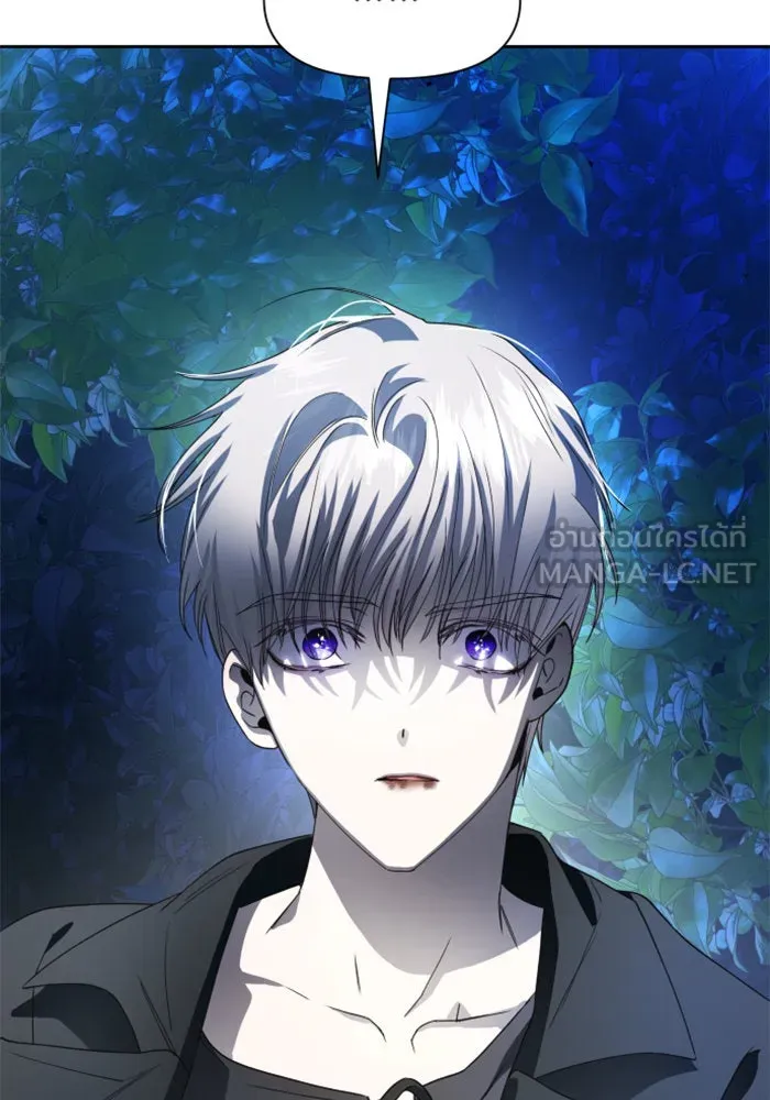 ชิงชีวิตพลิกลิขิตชะตา ตอนที่ 39. เกิดการเปลี่ยนแปลงกับสภาพจิตใ รูปที่ 24