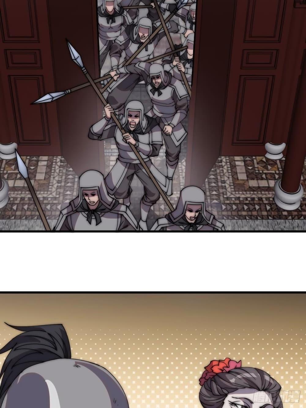 Manga-lc-com อ่านมังงะ อ่านการ์ตูน ออนไลน์ ฟรี It Starts With A Mountain ตอนที่ 1 2 3 4 5 6 7 8 9 10 11 12 13 14 ฟรี ไม่มีโฆษณา Manga-lc - อ่าน มังงะ อ่าน การ์ตูน ออนไลน์ อ่านมังงะ ฟรี