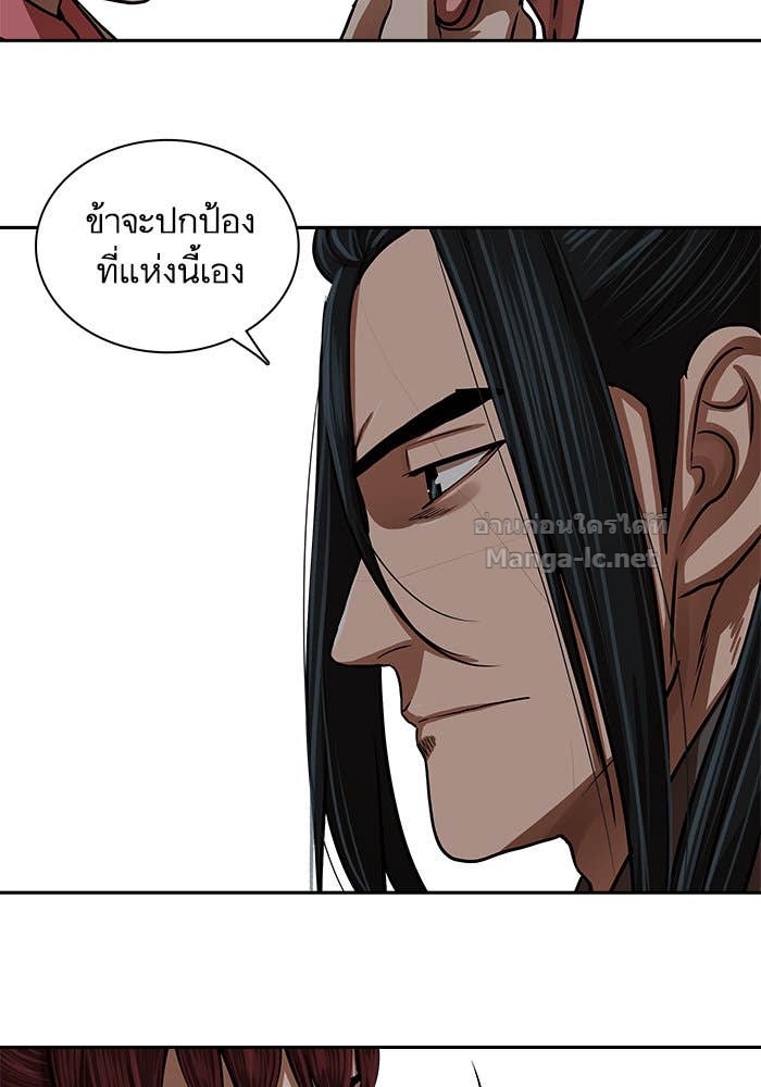 Doujin-Lc- อ่าน โดจิน มังฮวา เกาหลี ญี่ปุ่น จีน แปลไทย องครักษ์แห่งอัครสกุลจาง ตอนที่ 1 2 3 4 5 6 7 8 9 10 11 12 13 14 ฟรี ไม่มีโฆษณา อ่าน โดจิน Manhwa เกาหลี ญี่ปุ่น จีน เรามีครบ คัดมาให้เน้นๆ โดจิน 18+ รับประกันความฟินโดย Doujin Lc