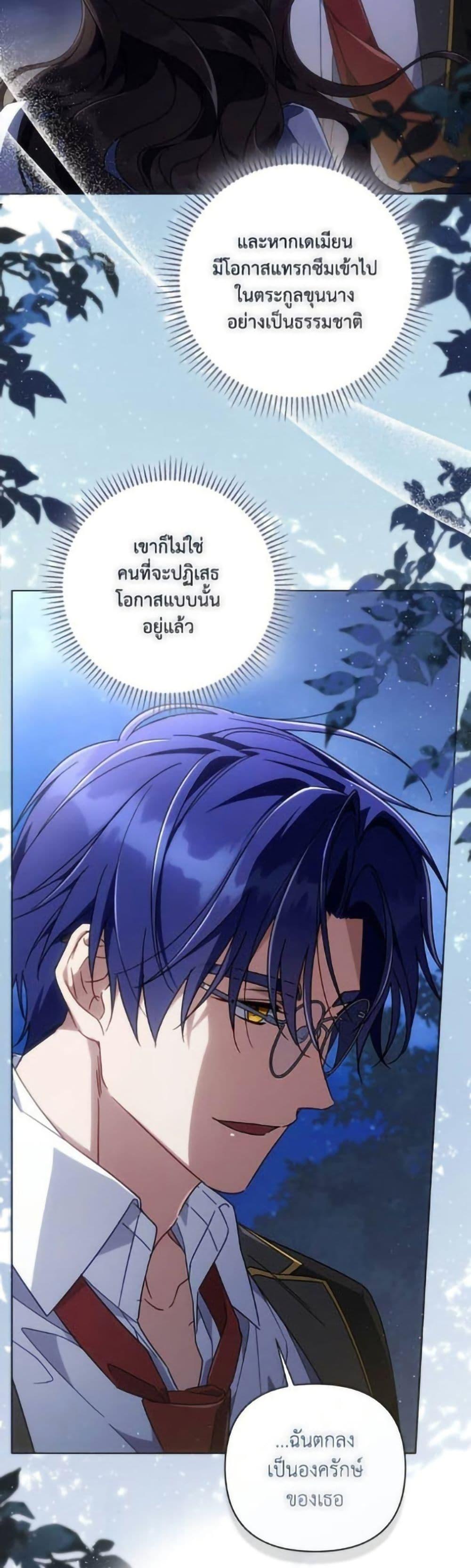 Manga-lc-com อ่านมังงะ อ่านการ์ตูน ออนไลน์ ฟรี Villainess Streamer ตอนที่ 1 2 3 4 5 6 7 8 9 10 11 12 13 14 ฟรี ไม่มีโฆษณา Manga-lc - อ่าน มังงะ อ่าน การ์ตูน ออนไลน์ อ่านมังงะ ฟรี