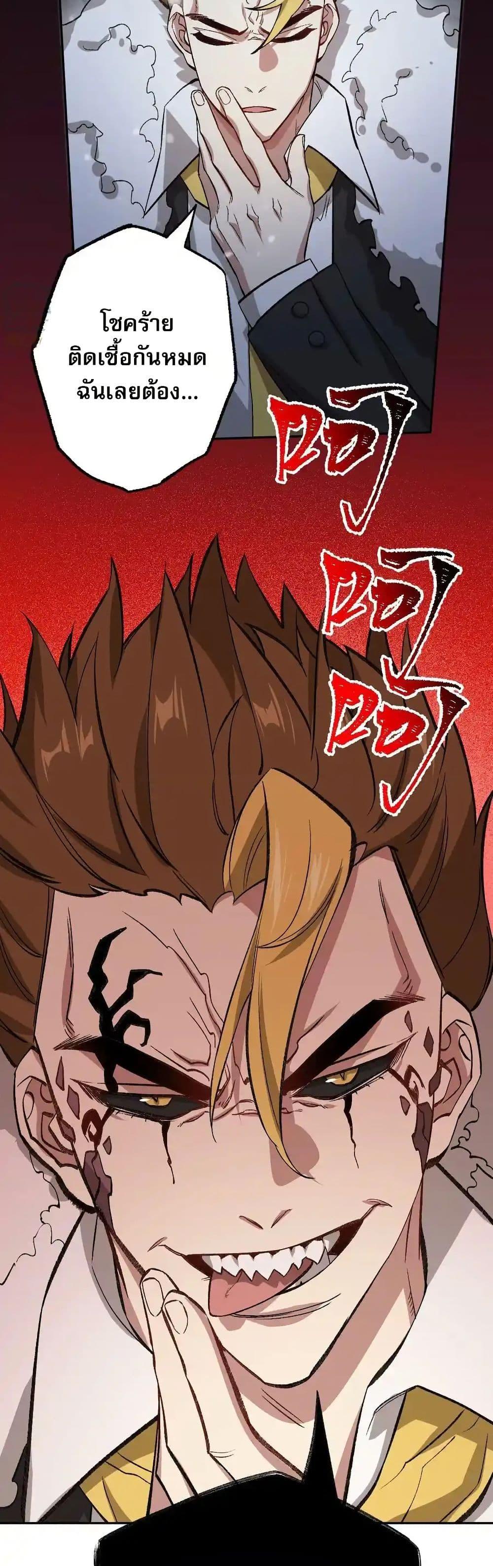 Manga-lc-com อ่านมังงะ อ่านการ์ตูน ออนไลน์ ฟรี An Hai Ji Yuan ตอนที่ 1 2 3 4 5 6 7 8 9 10 11 12 13 14 ฟรี ไม่มีโฆษณา Manga-lc - อ่าน มังงะ อ่าน การ์ตูน ออนไลน์ อ่านมังงะ ฟรี