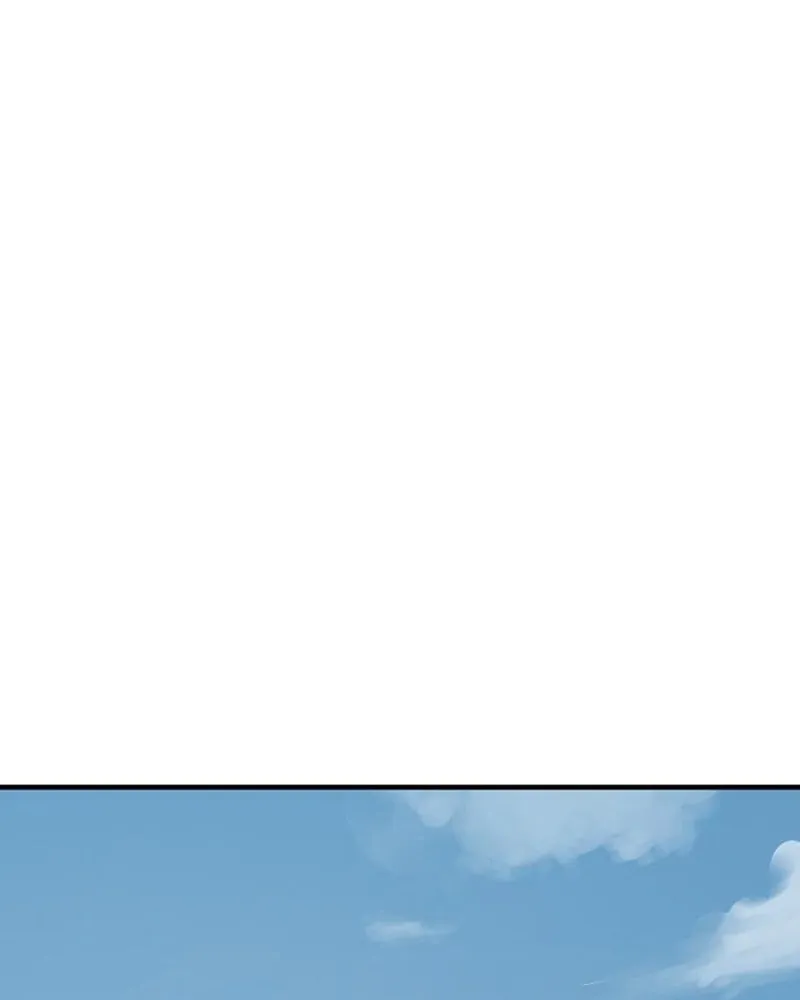 Player ตอนที่ 172 รูปที่ 121