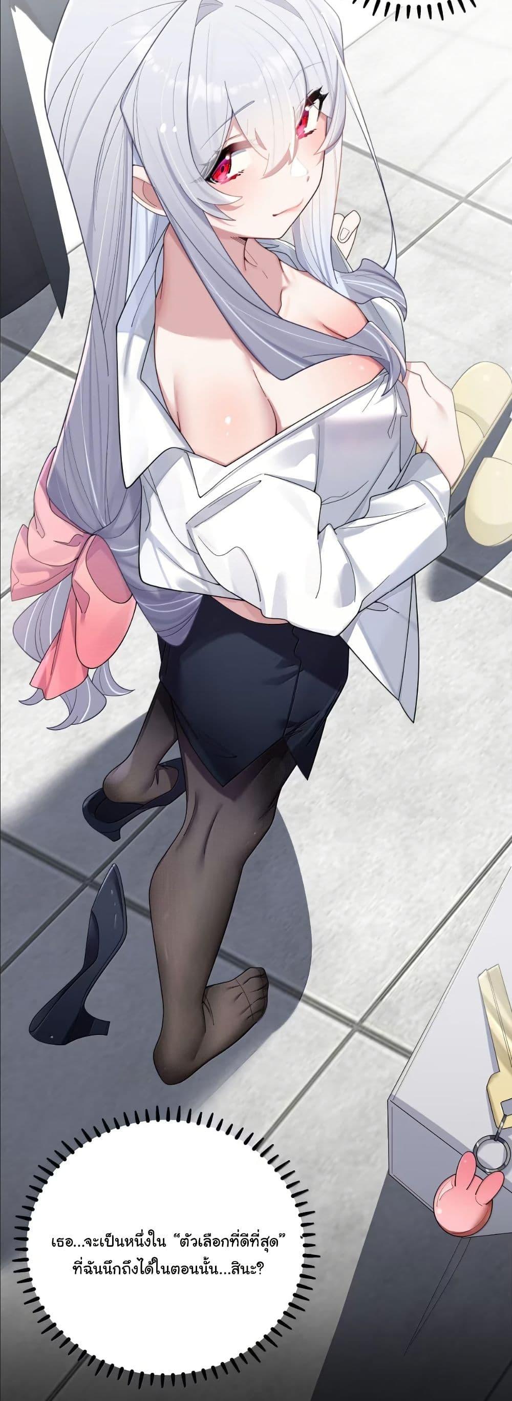 Manga-lc-com อ่านมังงะ อ่านการ์ตูน ออนไลน์ ฟรี Fake Girlfriend My Fault ตอนที่ 1 2 3 4 5 6 7 8 9 10 11 12 13 14 ฟรี ไม่มีโฆษณา Manga-lc - อ่าน มังงะ อ่าน การ์ตูน ออนไลน์ อ่านมังงะ ฟรี