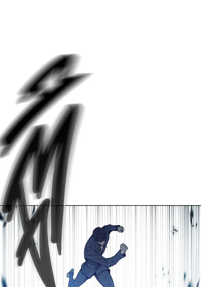 เยาวชนคนคุก ตอนที่ 30 รูปที่ 127