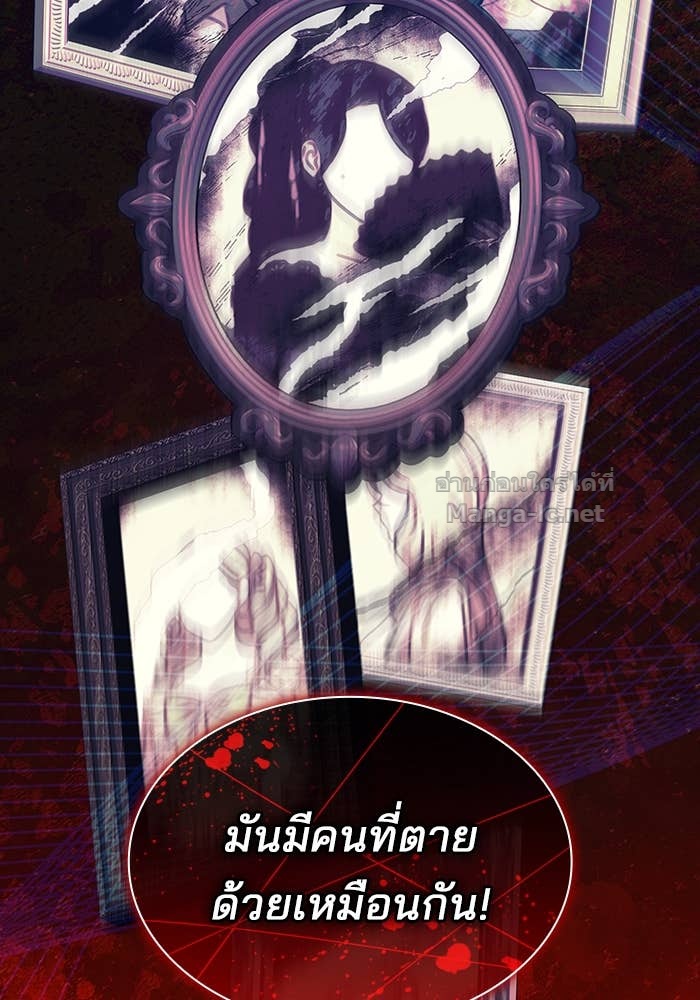 Doujin-Lc- อ่าน โดจิน มังฮวา เกาหลี ญี่ปุ่น จีน แปลไทย ชายาคนสุดท้ายของเจ้าชายไร้หัวใจ ตอนที่ 1 2 3 4 5 6 7 8 9 10 11 12 13 14 ฟรี ไม่มีโฆษณา อ่าน โดจิน Manhwa เกาหลี ญี่ปุ่น จีน เรามีครบ คัดมาให้เน้นๆ โดจิน 18+ รับประกันความฟินโดย Doujin Lc