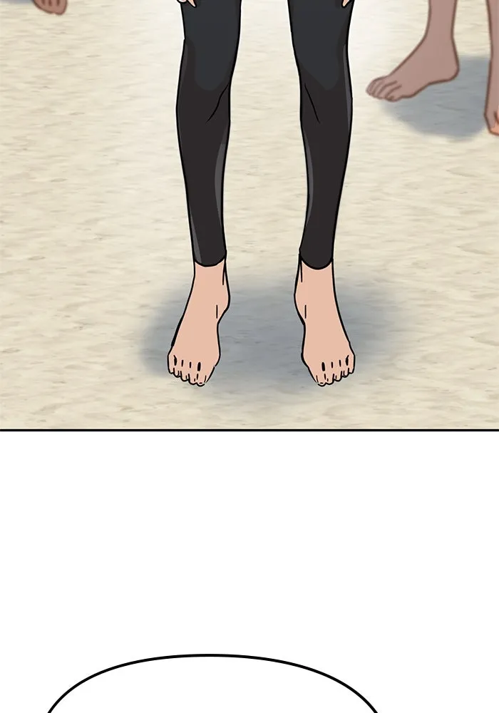 โชคชะตานำพารัก ตอนที่ 3 อาย รูปที่ 37