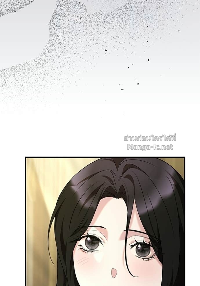 Doujin-Lc- อ่าน โดจิน มังฮวา เกาหลี ญี่ปุ่น จีน แปลไทย ชายาคนสุดท้ายของเจ้าชายไร้หัวใจ ตอนที่ 1 2 3 4 5 6 7 8 9 10 11 12 13 14 ฟรี ไม่มีโฆษณา อ่าน โดจิน Manhwa เกาหลี ญี่ปุ่น จีน เรามีครบ คัดมาให้เน้นๆ โดจิน 18+ รับประกันความฟินโดย Doujin Lc