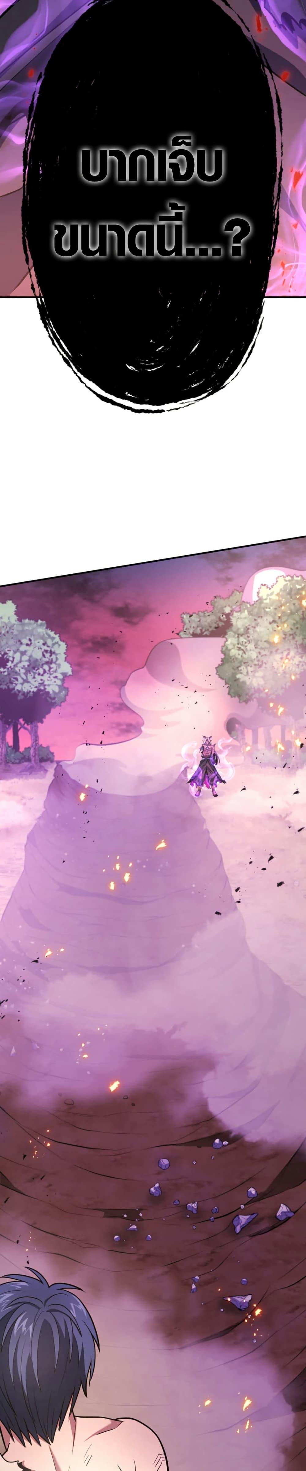 Manga-lc-com อ่านมังงะ อ่านการ์ตูน ออนไลน์ ฟรี Invincible With Only a Single Point of HP ตอนที่ 1 2 3 4 5 6 7 8 9 10 11 12 13 14 ฟรี ไม่มีโฆษณา Manga-lc - อ่าน มังงะ อ่าน การ์ตูน ออนไลน์ อ่านมังงะ ฟรี