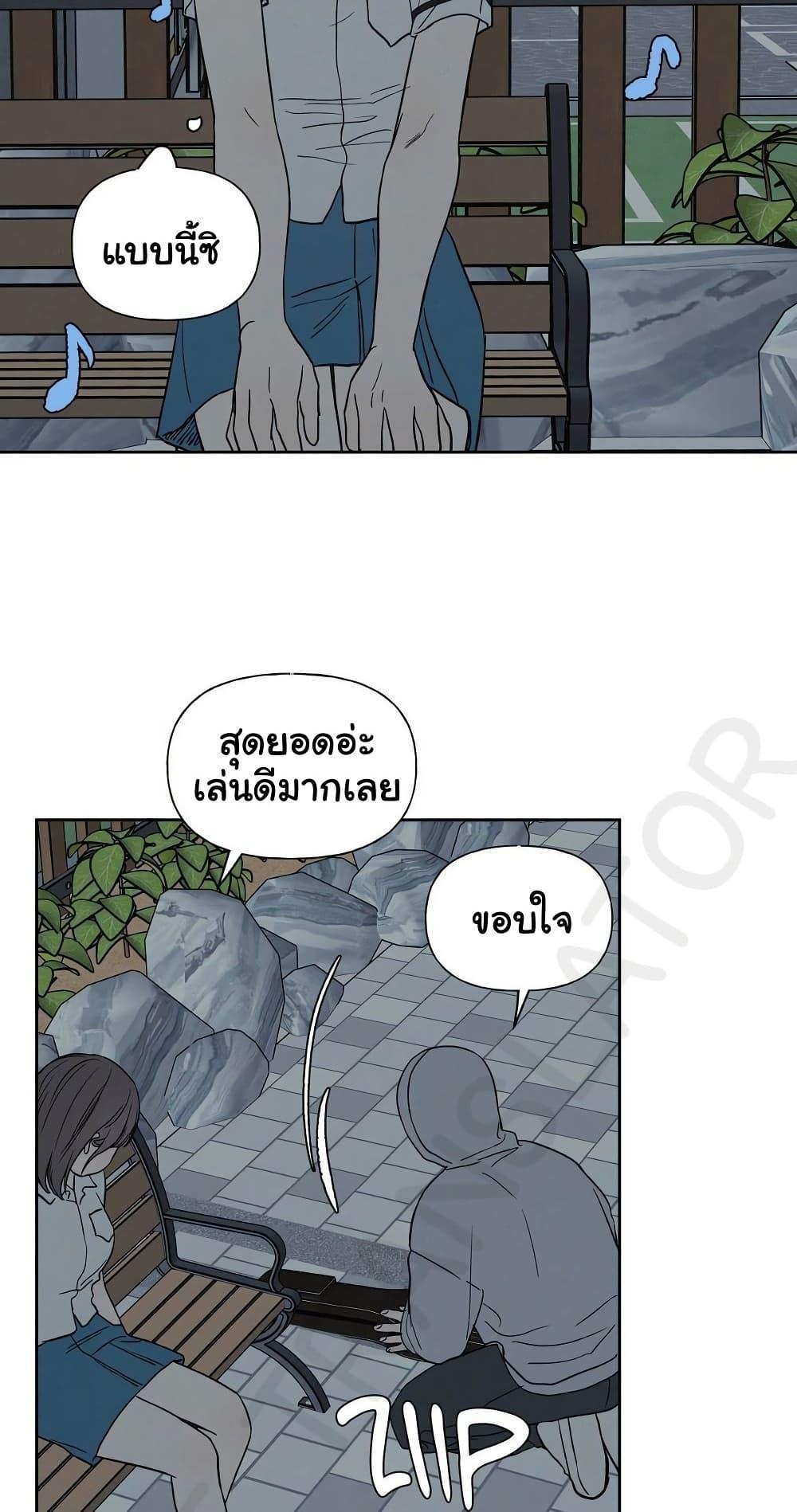 Doujin-Lc- อ่าน โดจิน มังฮวา เกาหลี ญี่ปุ่น จีน แปลไทย 3xLover ตอนที่ 1 2 3 4 5 6 7 8 9 10 11 12 13 14 ฟรี ไม่มีโฆษณา อ่าน โดจิน Manhwa เกาหลี ญี่ปุ่น จีน เรามีครบ คัดมาให้เน้นๆ โดจิน 18+ รับประกันความฟินโดย  Doujin Lc