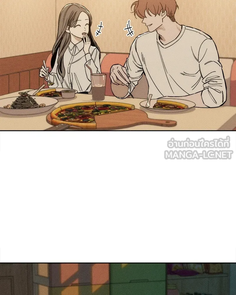 บุปผารุ่มราคะ ตอนที่ 9 รูปที่ 123