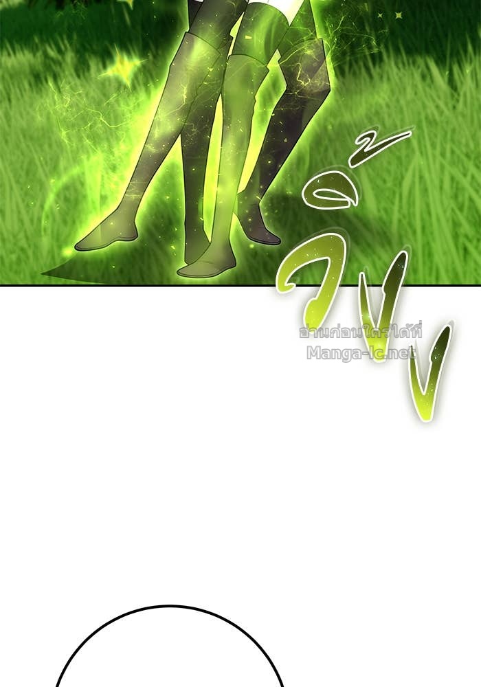 Doujin-Lc- อ่าน โดจิน มังฮวา เกาหลี ญี่ปุ่น จีน แปลไทย แกร่งเกินผู้กล้า แต่ซ่าไม่ได้ ตอนที่ 1 2 3 4 5 6 7 8 9 10 11 12 13 14 ฟรี ไม่มีโฆษณา อ่าน โดจิน Manhwa เกาหลี ญี่ปุ่น จีน เรามีครบ คัดมาให้เน้นๆ โดจิน 18+ รับประกันความฟินโดย Doujin Lc