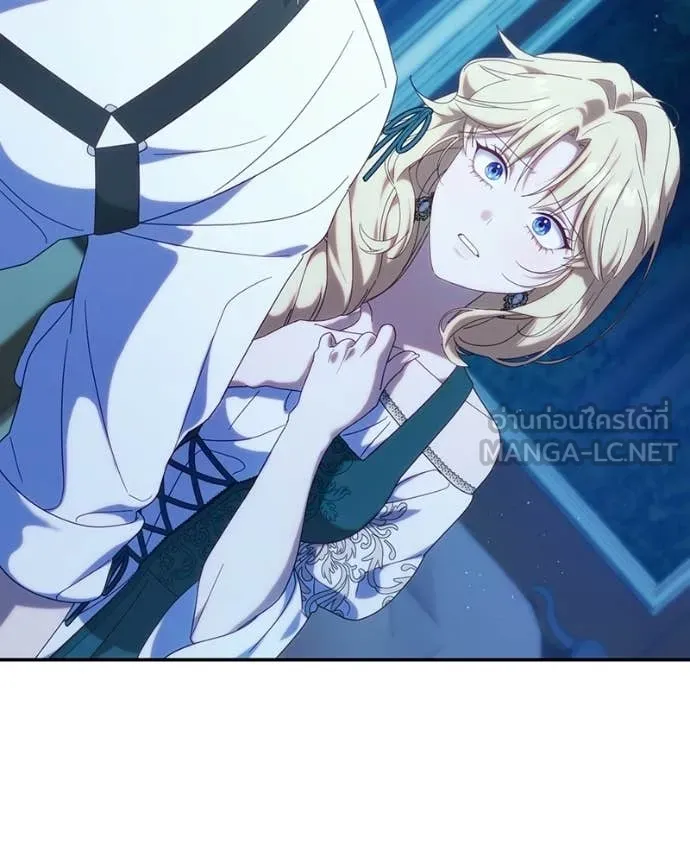 ถ้าเป็นนางร้าย ตอนที่ 56 รูปที่ 82