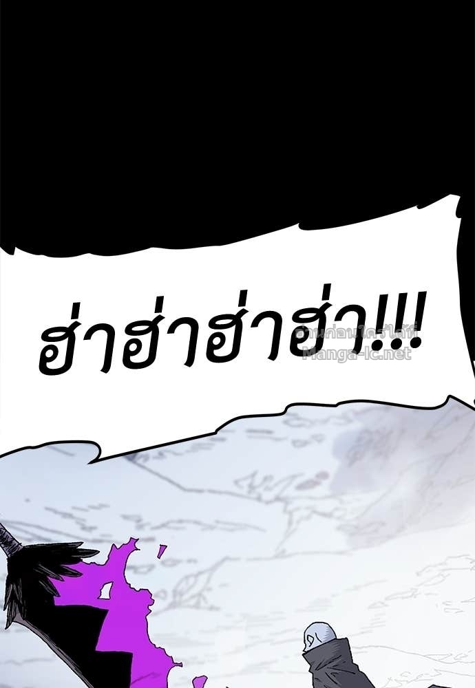 Doujin-Lc- อ่าน โดจิน มังฮวา เกาหลี ญี่ปุ่น จีน แปลไทย สารสุดท้ายจากโครงกระดูก ตอนที่ 1 2 3 4 5 6 7 8 9 10 11 12 13 14 ฟรี ไม่มีโฆษณา อ่าน โดจิน Manhwa เกาหลี ญี่ปุ่น จีน เรามีครบ คัดมาให้เน้นๆ โดจิน 18+ รับประกันความฟินโดย Doujin Lc