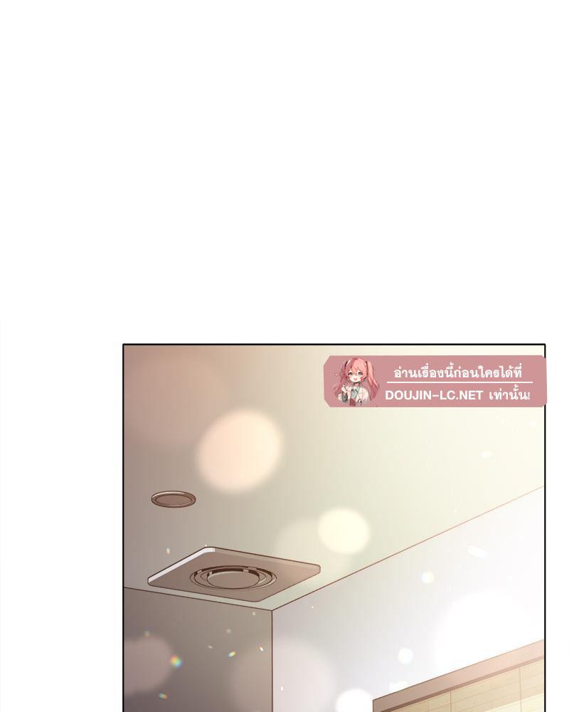 Doujin-Lc- อ่าน โดจิน มังฮวา เกาหลี ญี่ปุ่น จีน แปลไทย Do You Like to Exercise ตอนที่ 1 2 3 4 5 6 7 8 9 10 11 12 13 14 ฟรี ไม่มีโฆษณา อ่าน โดจิน Manhwa เกาหลี ญี่ปุ่น จีน เรามีครบ คัดมาให้เน้นๆ โดจิน 18+ รับประกันความฟินโดย  Doujin Lc