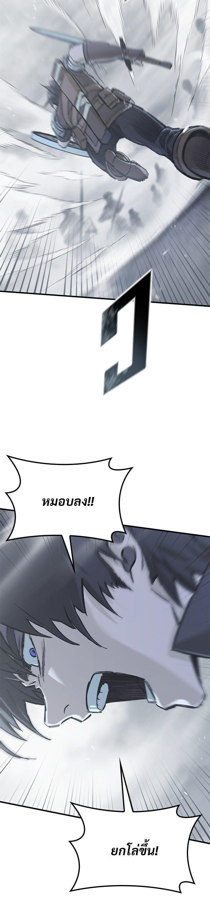 Manga-lc-com อ่านมังงะ อ่านการ์ตูน ออนไลน์ ฟรี Eternally Regressing Knight ตอนที่ 1 2 3 4 5 6 7 8 9 10 11 12 13 14 ฟรี ไม่มีโฆษณา Manga-lc - อ่าน มังงะ อ่าน การ์ตูน ออนไลน์ อ่านมังงะ ฟรี