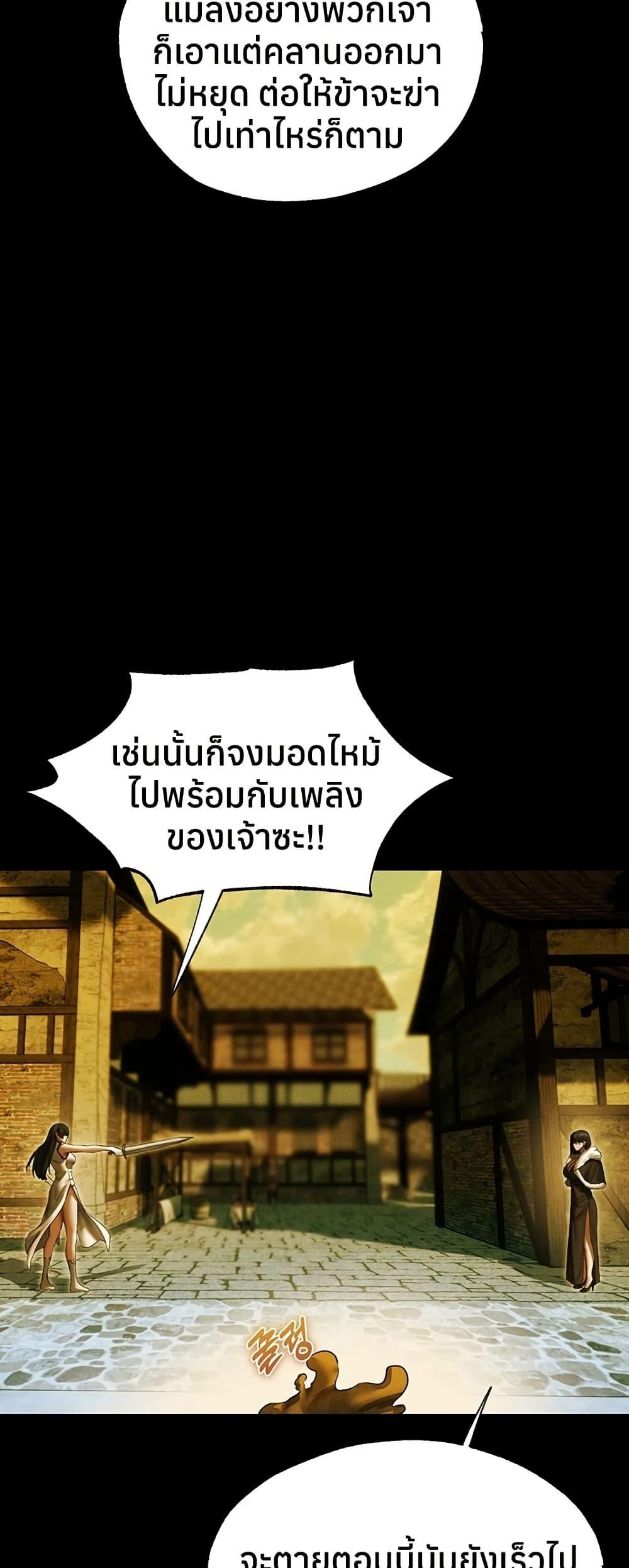 Doujin-Lc- อ่าน โดจิน มังฮวา เกาหลี ญี่ปุ่น จีน แปลไทย MILF Hunting ตอนที่ 1 2 3 4 5 6 7 8 9 10 11 12 13 14 ฟรี ไม่มีโฆษณา อ่าน โดจิน Manhwa เกาหลี ญี่ปุ่น จีน เรามีครบ คัดมาให้เน้นๆ โดจิน 18+ รับประกันความฟินโดย  Doujin Lc
