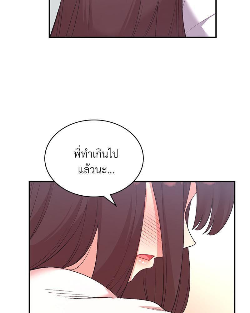Doujin-Lc- อ่าน โดจิน มังฮวา เกาหลี ญี่ปุ่น จีน แปลไทย Playing On Hard Mode ตอนที่ 1 2 3 4 5 6 7 8 9 10 11 12 13 14 ฟรี ไม่มีโฆษณา อ่าน โดจิน Manhwa เกาหลี ญี่ปุ่น จีน เรามีครบ คัดมาให้เน้นๆ โดจิน 18+ รับประกันความฟินโดย  Doujin Lc