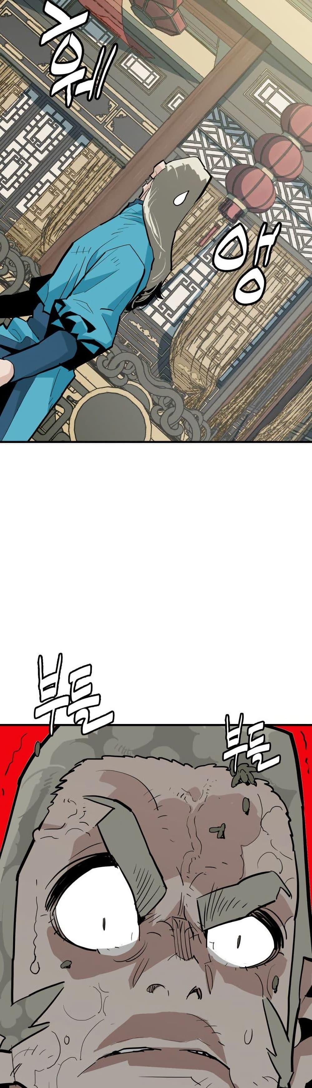 Manga-lc-com อ่านมังงะ อ่านการ์ตูน ออนไลน์ ฟรี Demon King ตอนที่ 1 2 3 4 5 6 7 8 9 10 11 12 13 14 ฟรี ไม่มีโฆษณา Manga-lc - อ่าน มังงะ อ่าน การ์ตูน ออนไลน์ อ่านมังงะ ฟรี