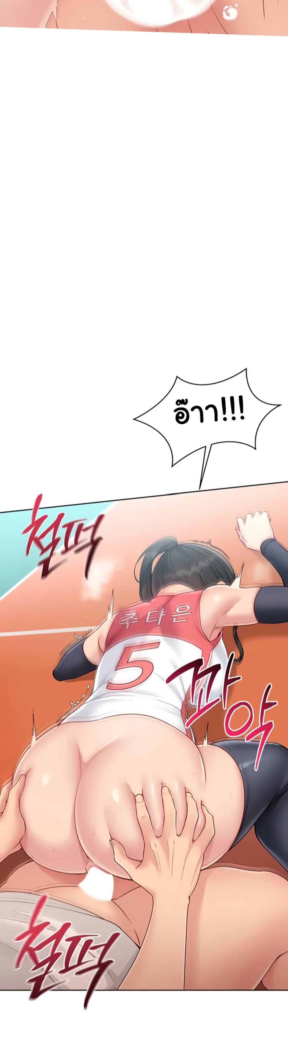 Doujin-Lc- อ่าน โดจิน มังฮวา เกาหลี ญี่ปุ่น จีน แปลไทย Set It! ตอนที่ 1 2 3 4 5 6 7 8 9 10 11 12 13 14 ฟรี ไม่มีโฆษณา อ่าน โดจิน Manhwa เกาหลี ญี่ปุ่น จีน เรามีครบ คัดมาให้เน้นๆ โดจิน 18+ รับประกันความฟินโดย  Doujin Lc