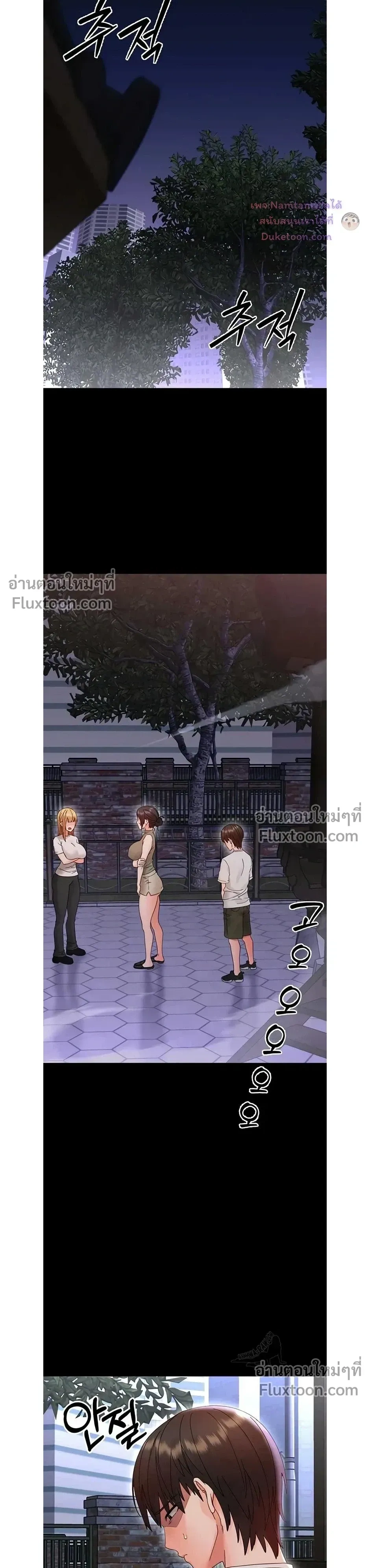 Doujin-Lc- อ่าน โดจิน มังฮวา เกาหลี ญี่ปุ่น จีน แปลไทย Small Beast ไอ้เด็กนี่มันร้ายยยย ตอนที่ 1 2 3 4 5 6 7 8 9 10 11 12 13 14 ฟรี ไม่มีโฆษณา อ่าน โดจิน Manhwa เกาหลี ญี่ปุ่น จีน เรามีครบ คัดมาให้เน้นๆ โดจิน 18+ รับประกันความฟินโดย  Doujin Lc
