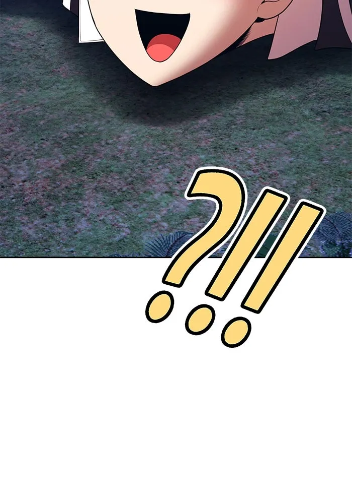 +99 ท่อนไม้พร้อมบวก ตอนที่ 13 ผู้เล่นปนเปื้อน vs พีซ (2) รูปที่ 62