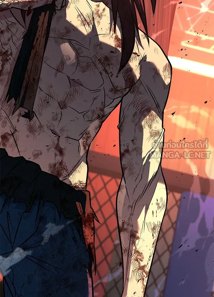 ราชาลานประลอง ตอนที่ 45 รูปที่ 6