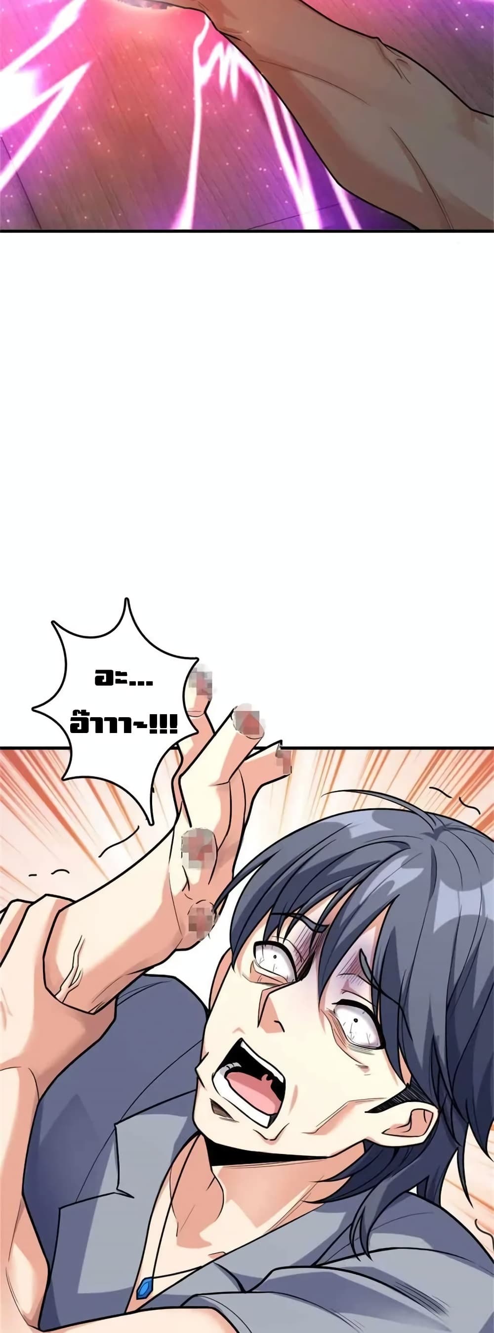 Manga-lc-com อ่านมังงะ อ่านการ์ตูน ออนไลน์ ฟรี Release That Witch ตอนที่ 1 2 3 4 5 6 7 8 9 10 11 12 13 14 ฟรี ไม่มีโฆษณา Manga-lc - อ่าน มังงะ อ่าน การ์ตูน ออนไลน์ อ่านมังงะ ฟรี