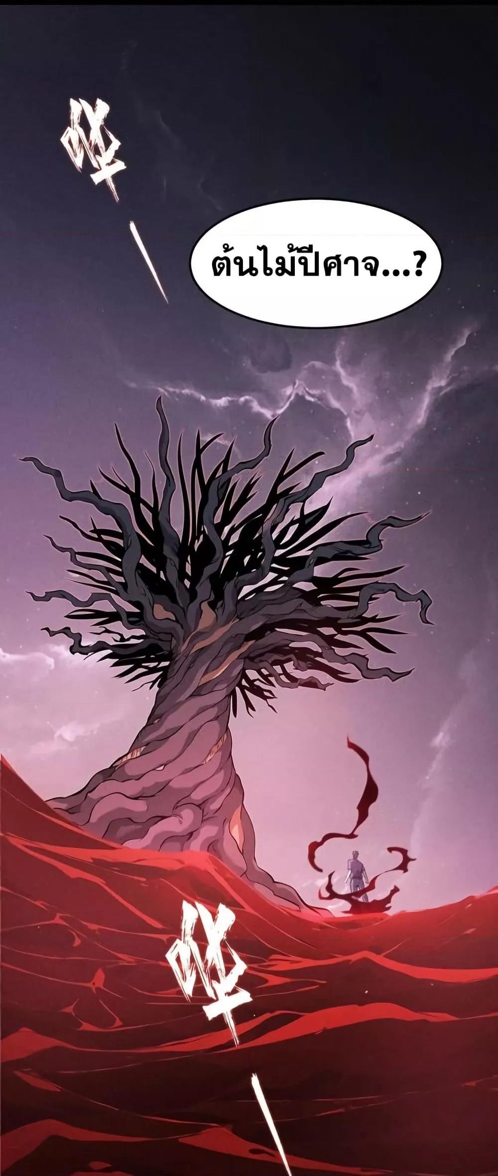 Manga-lc-com อ่านมังงะ อ่านการ์ตูน ออนไลน์ ฟรี Don’tCallMea ตอนที่ 1 2 3 4 5 6 7 8 9 10 11 12 13 14 ฟรี ไม่มีโฆษณา Manga-lc - อ่าน มังงะ อ่าน การ์ตูน ออนไลน์ อ่านมังงะ ฟรี