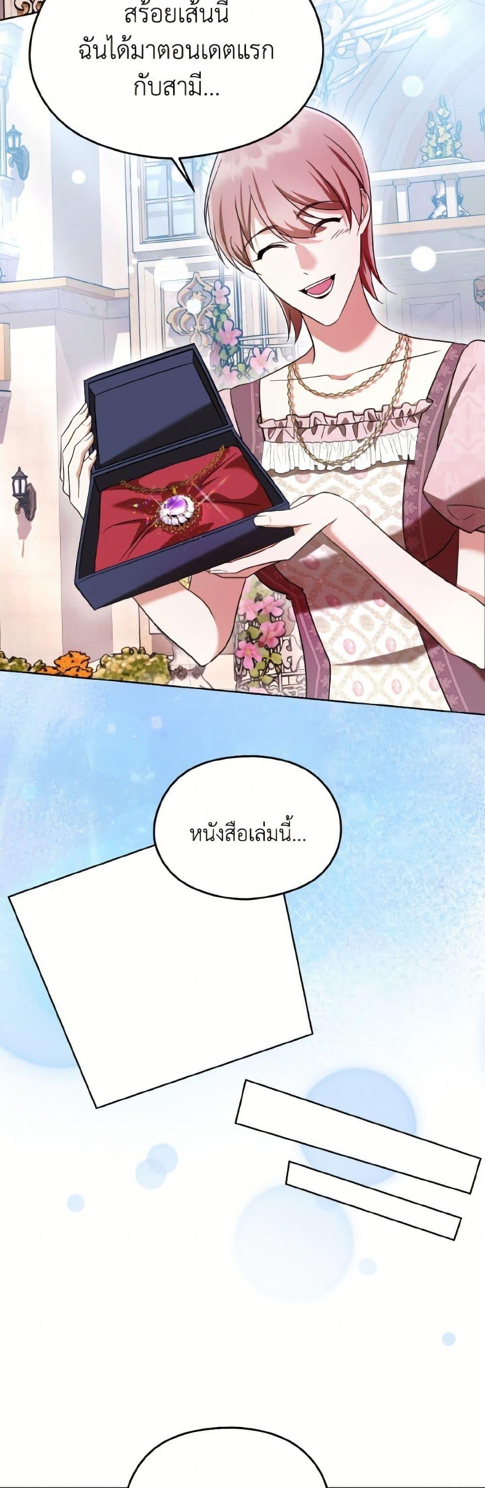 Manga-lc-com อ่านมังงะ อ่านการ์ตูน ออนไลน์ ฟรี I Don’t Want to Work! ตอนที่ 1 2 3 4 5 6 7 8 9 10 11 12 13 14 ฟรี ไม่มีโฆษณา Manga-lc - อ่าน มังงะ อ่าน การ์ตูน ออนไลน์ อ่านมังงะ ฟรี