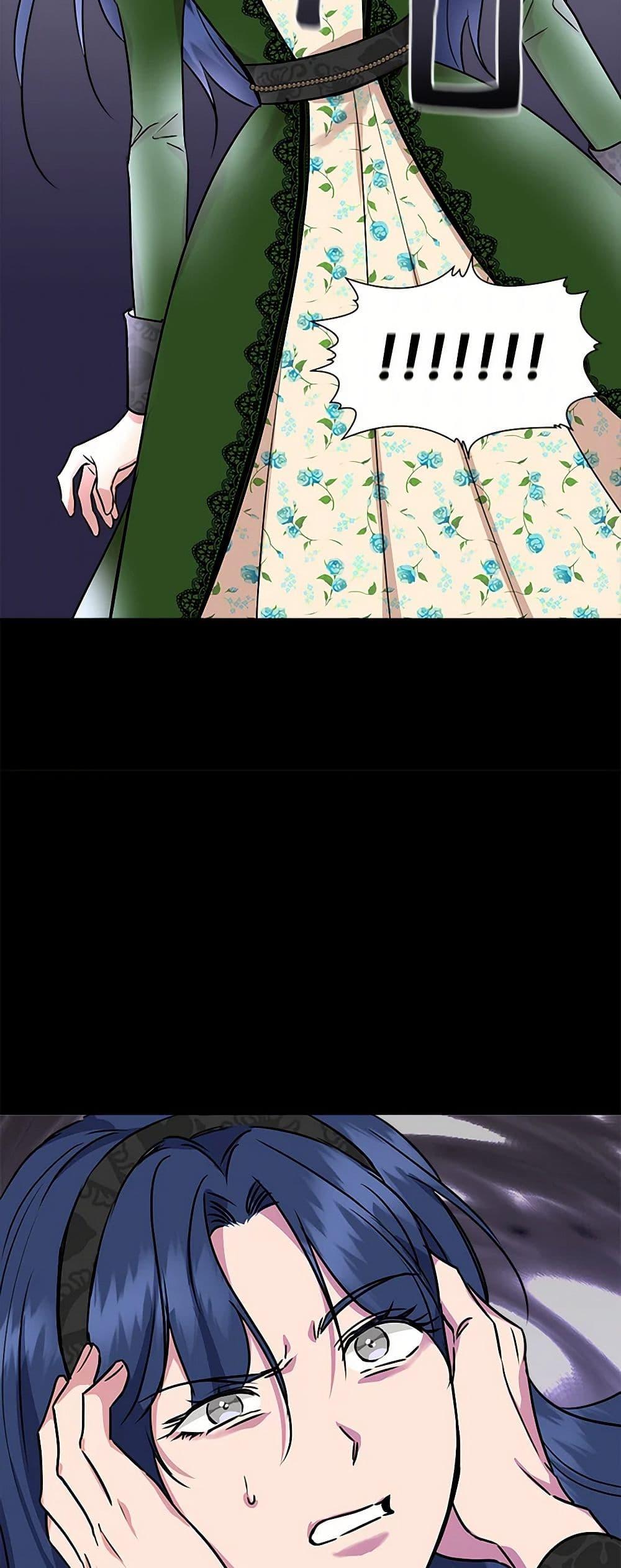 Manga-lc-com อ่านมังงะ อ่านการ์ตูน ออนไลน์ ฟรี I Wasn’t the Cinderella ตอนที่ 1 2 3 4 5 6 7 8 9 10 11 12 13 14 ฟรี ไม่มีโฆษณา Manga-lc - อ่าน มังงะ อ่าน การ์ตูน ออนไลน์ อ่านมังงะ ฟรี