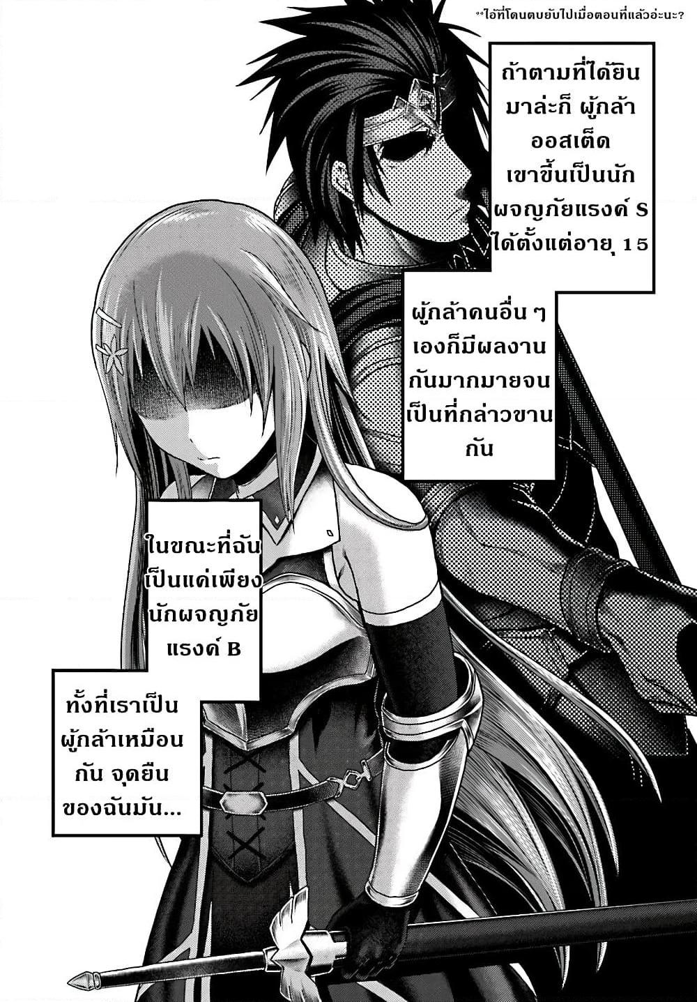 Manga-lc-com อ่านมังงะ อ่านการ์ตูน ออนไลน์ ฟรี Murabito desu ga Nani ka ตอนที่ 1 2 3 4 5 6 7 8 9 10 11 12 13 14 ฟรี ไม่มีโฆษณา Manga-lc - อ่าน มังงะ อ่าน การ์ตูน ออนไลน์ อ่านมังงะ ฟรี